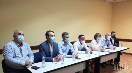 герб среща дискусия казанлък