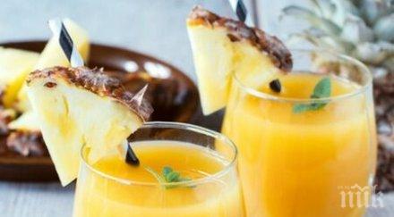 добавете сока вашата диета