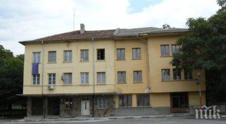 решават проблема негодната пиене вода пловдивско село