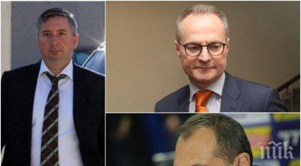 разкриха беглецът васил божков поздрав дружката иво прокопиев гради мостове оправдателна присъда лозан панов