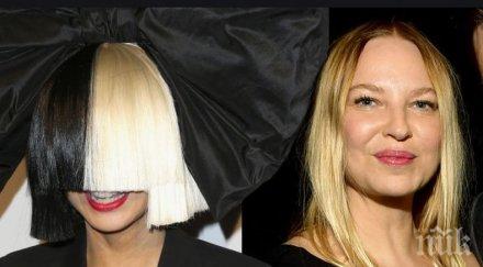 изненада австралийската певица сиа стана баба близнаци години