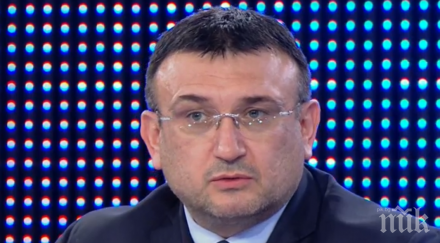 младен маринов последна информация пътуващите гърция маказа затворен обяд