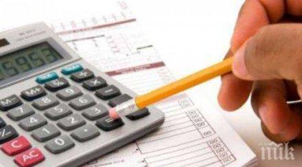 безработни сте бегом нап търсят фискални агенти