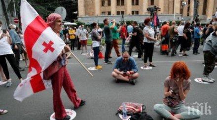 конституционни промени грузия