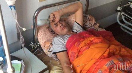 теди джорджо съди мвр 100 000 лева