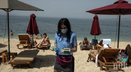 гърция въведе нов формуляр влизащите страната