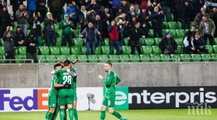 треньор напуска лудогорец заради детето