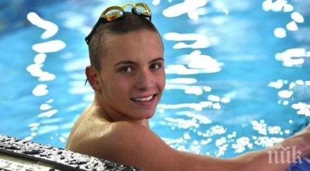 пипнаха двама спортисти допинг