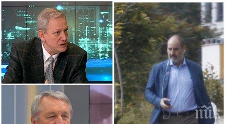 пик цветанов събира агенти върли костовисти новата партия документи