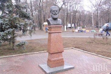 гавра откраднаха паметника христо ботев одеса