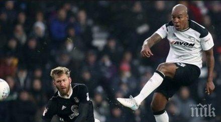 бранител дарби каунти болница рана нож нападение крадец