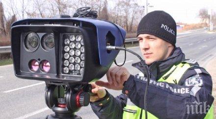 рекорд засякоха майбах лети близо 250 морето