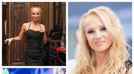 чудо фолк певица зачена чудотворен манастир асеновград години ходене мъките