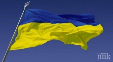 Литва призова страните от ЕС да предоставят помощ на Украйна