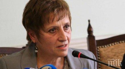 новият учен проф евелина славчева оглави общото събрание бан