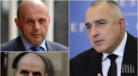 томислав дончев хвърли бомба премиерът подозрения композицията снимки автора цветанов обвинява държавна измяна сериозно