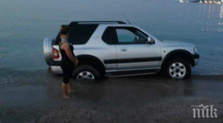 безобразие джип заседна плажа крайморие