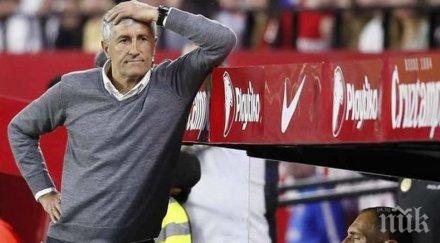 напрежение камп ноу