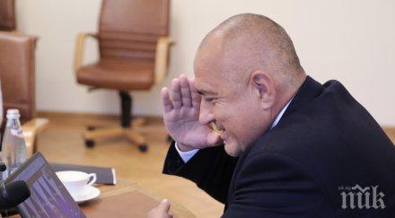 първо пик борисов ексклузивен коментар супер новината зарадва бизнеса