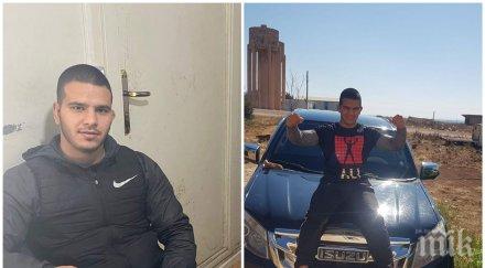 кошмар морето държавен шампион борба заподозрян готвел сарафово