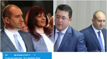 буря президентството десислава радева вилнее пламен узунов заради чатовете бобоков признанията подхващал рано