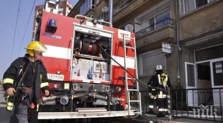 двама запалиха квартирата смолян забравен фритюрник