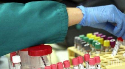 вече заразените коронавирус смолянския завод