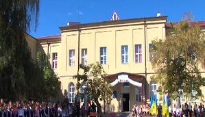 учениците болградската гимназия плачат били прародината българия