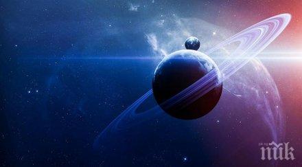 сензация уран нептун вали дъжд диаманти