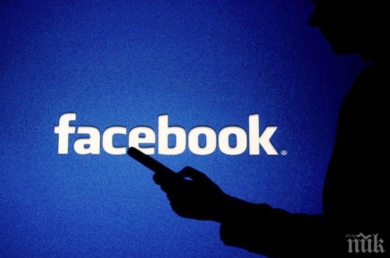 Редица водещи компании се присъединяват към рекламния бойкот на „Фейсбук”