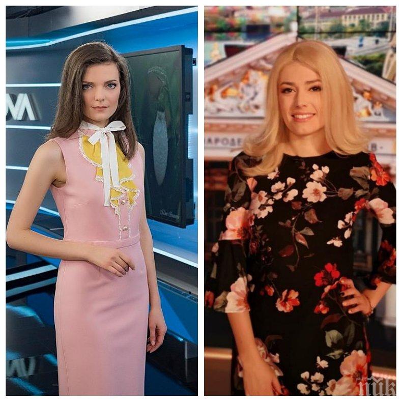  КАЛИНКА: Синоптичката Нора Шопова уволнила Мис България от БНТ 