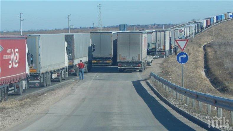 От днес отпадат разрешителните за и от трети страна за превоз на товари между България и Сърбия

