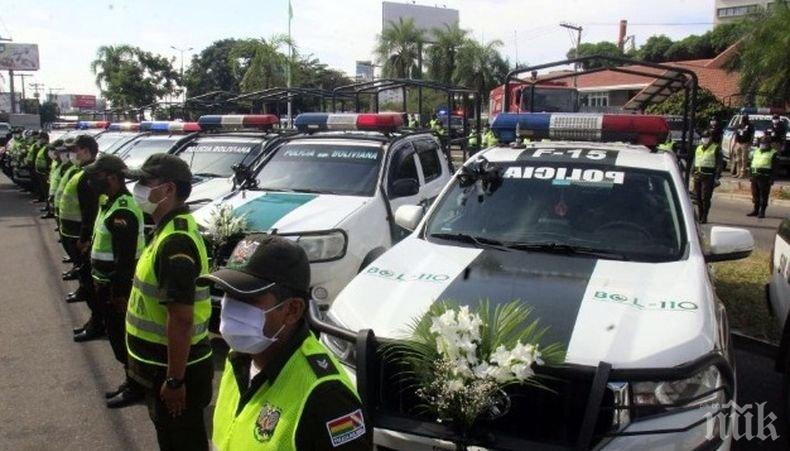 Близо 1 000 полицаи и военни в Боливия са заразени с коронавируса