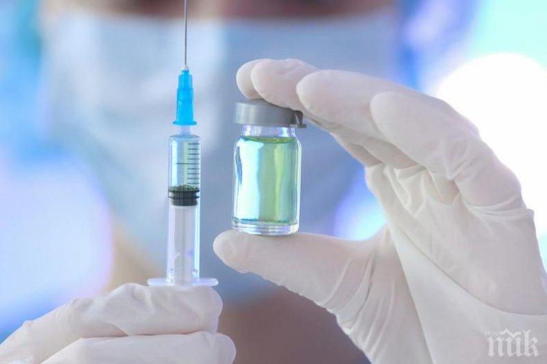 НАДЕЖДА: САЩ одобриха 4 ваксини за тестване