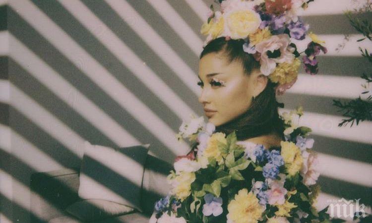 Хорър парти за рождения ден на Ариана Гранде