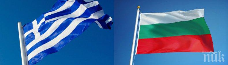 Комисията по енергетика ратифицира споразумението България - Гърция за междусистемна газова връзка
