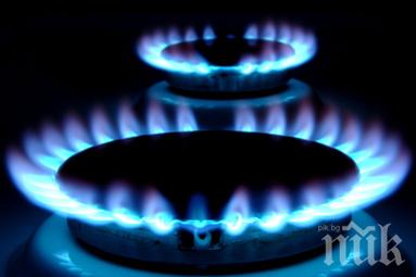 НОВА ТЕСЛА: “Булгаргаз“ иска природният газ да поскъпне с 20%