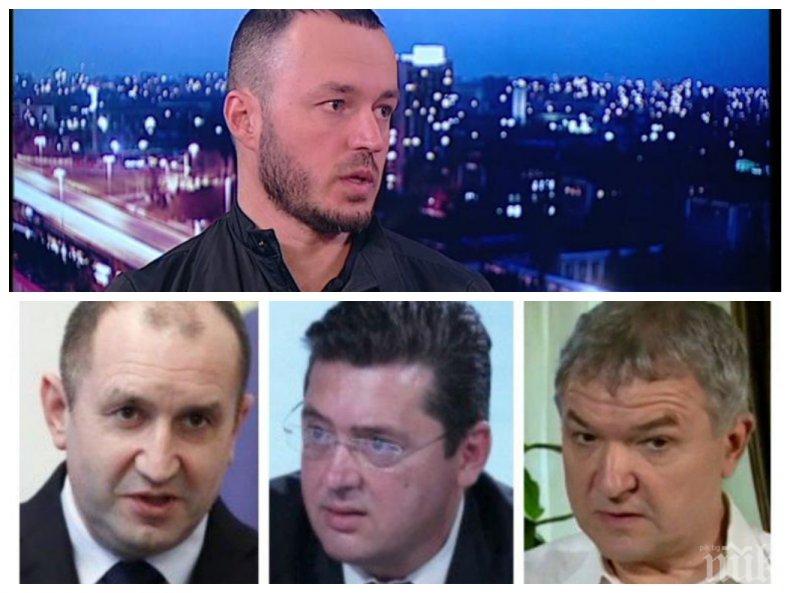 Топ политолог с тежки критики към президента: Румен Радев говори за демокрацията като Ленин и Сталин