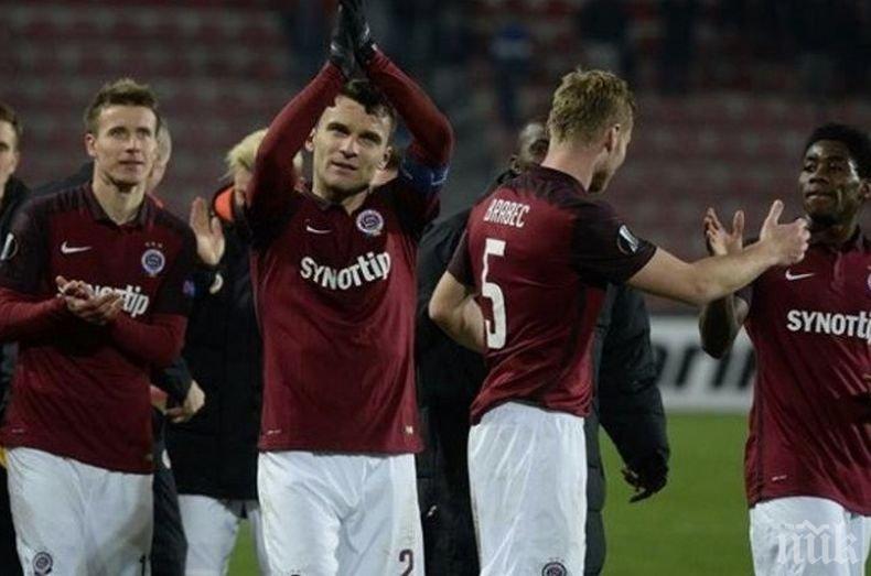 Новият тим на национала Мартин Минчев спечели Купата на Чехия