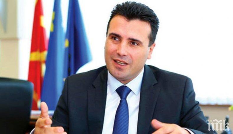 Заев предизборно: Взехме смели решения, споразумения ни са написани на македонска кирилица