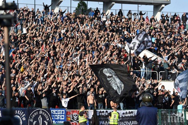 Феновете и ръководството на Локо (Пд) благодариха на премиера и Щаба