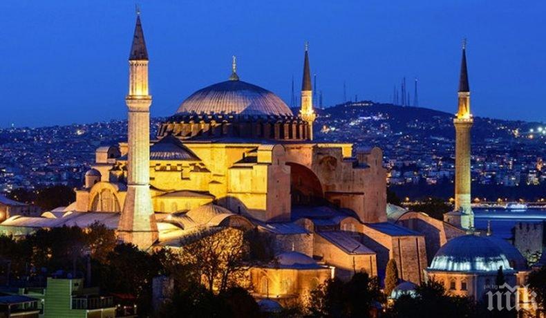 САЩ призоваха Турция да не променя статута на „Света София”