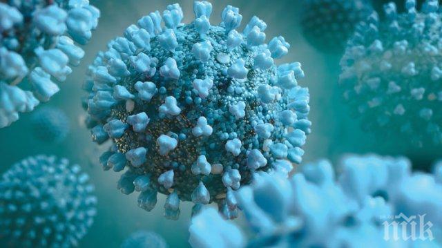 Заразените с COVID-19 надхвърлиха 10 милиона