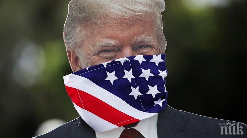 Доналд Тръмп: С предпазна маска приличам на Самотния рейнджър