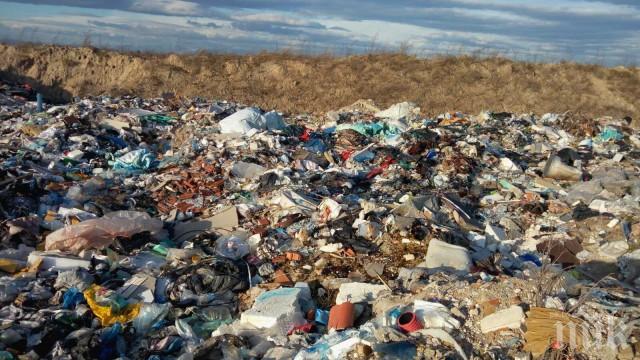 Прокуратурата проверява тоновете опасни отпадъци край Червен бряг
