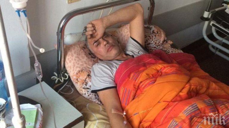 Теди Джорджо съди МВР за 100 000 лева