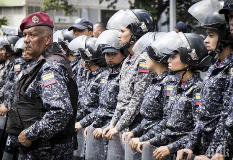 Един загинал и трима ранени при нападение срещу военни в Колумбия