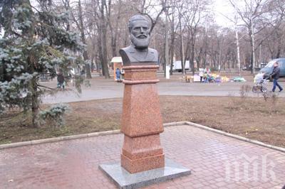 ГАВРА: Откраднаха паметника на Христо Ботев в Одеса