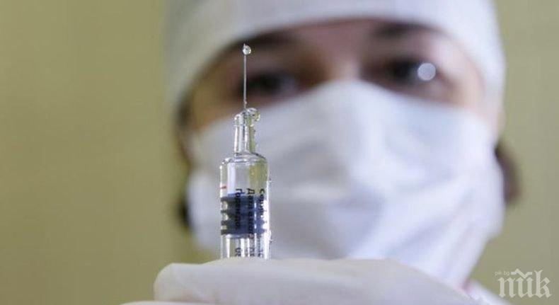 Световни знаменитости призовават за достъпна за всички ваксина срещу коронавируса