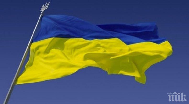 Литва призова страните от ЕС да предоставят помощ на Украйна
